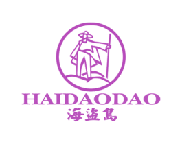 海盗岛 商标图样