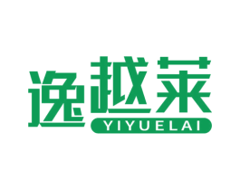 逸越莱 第20类家具商标图样
