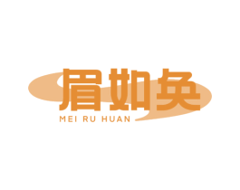 眉如奂 第44类医疗园艺商标图样