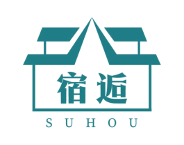 宿逅 商标图样