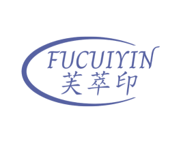 芙萃印 商标图样