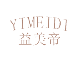益美帝 第22类绳网袋篷商标图样