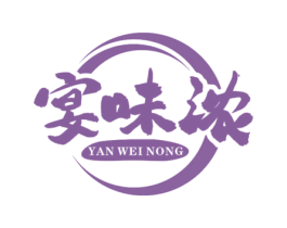 宴味浓 商标图样