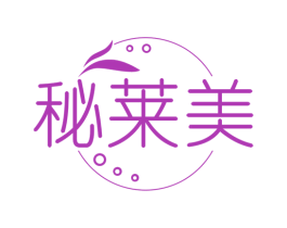 秘莱美 商标图样