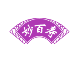 妙百寿 商标图样
