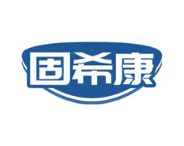 固希康 商标图样