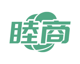 睦商 第42类技术服务商标图样