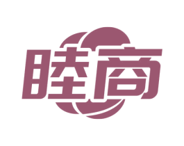 睦商 第41类教育娱乐商标图样