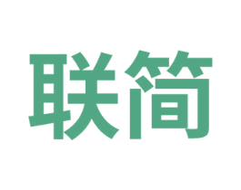 联简 第41类教育娱乐商标图样