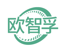欧智孚 第7类机械设备商标图样