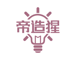 帝造猩 第7类机械设备商标图样