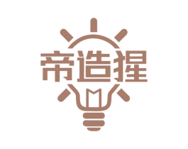 帝造猩 第6类五金金属商标图样