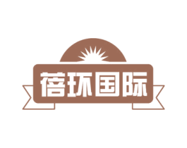 蓓环国际 第43类餐饮酒店商标图样
