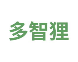 多智狸 第41类教育娱乐商标图样