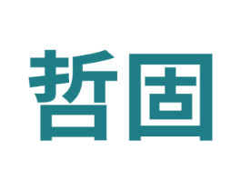哲固 第41类教育娱乐商标图样