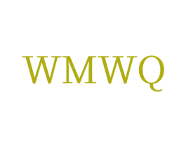 WMWQ 第3类化妆品商标图样
