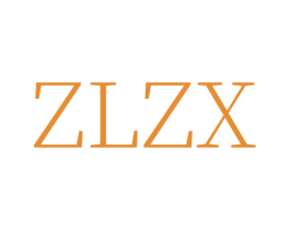 ZLZX 第3类化妆品商标图样
