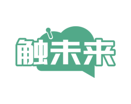 触未来 第37类建筑修理商标图样