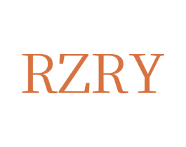 RZRY 第3类化妆品商标图样