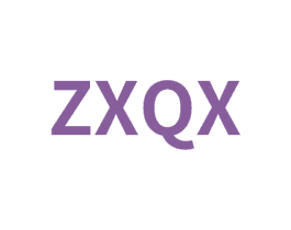 ZXQX 第3类化妆品商标图样