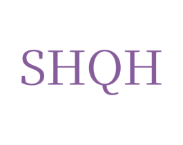 SHQH 第3类化妆品商标图样