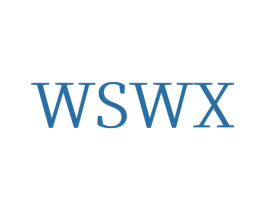 WSWX 第3类化妆品商标图样