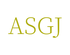 ASGJ 第3类化妆品商标图样