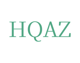 HQAZ 第3类化妆品商标图样