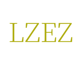 LZEZ 第35类广告贸易商标图样