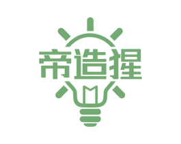 帝造猩 第35类广告贸易商标图样