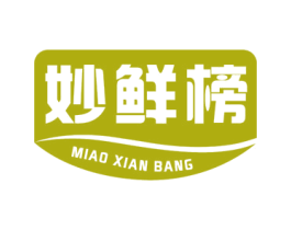 妙鲜榜 第30类小食配料商标图样