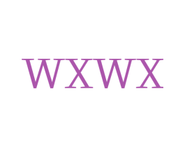 WXWX 第14类珠宝钟表商标图样