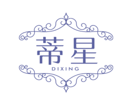 蒂星 第24类布料床单商标图样