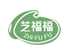 芝福福 第29类食品商标图样