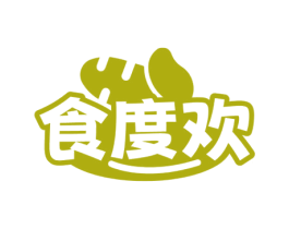 食度欢 第29类食品商标图样