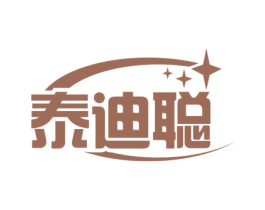 泰迪聪 第28类体育玩具商标图样