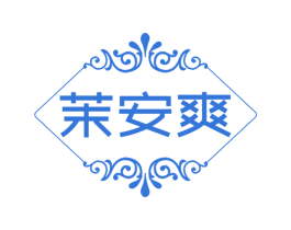 茉安爽 第25类服装鞋帽商标图样