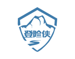 登险侠 第22类绳网袋篷商标图样