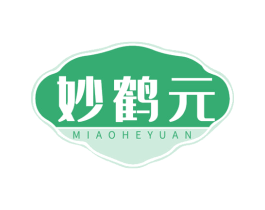 妙鹤元 第5类医药商标图样