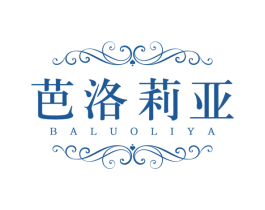 芭洛莉亚 第25类服装鞋帽商标图样
