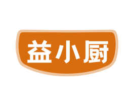 益小厨 第30类小食配料商标图样