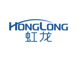 虹龙 第11类家用电器商标图样