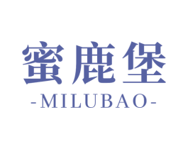 蜜鹿堡 第25类服装鞋帽商标图样