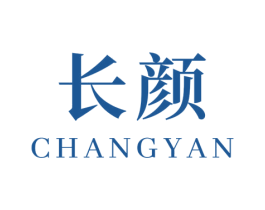 长颜 第24类布料床单商标图样