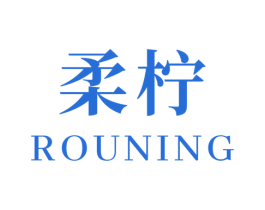 柔柠 第24类布料床单商标图样