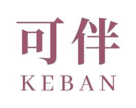 可伴 第24类布料床单商标图样