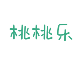 桃桃乐 商标图样
