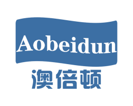 澳倍顿 第29类食品商标图样