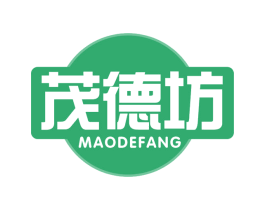 茂德坊 第29类食品商标图样