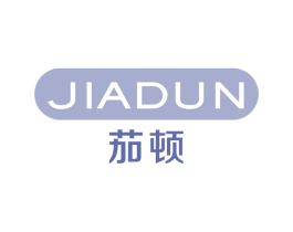 茄顿 第14类珠宝钟表商标图样